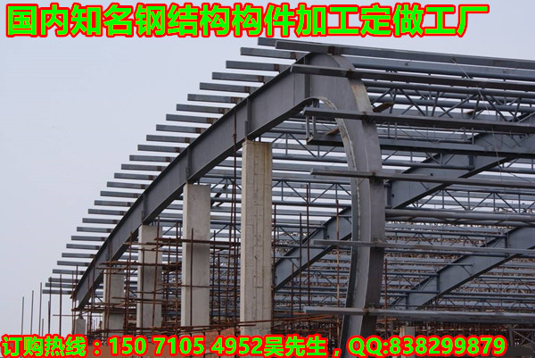 黃石港鋼梁與鋼結構樓梯加工價格對比及市場調查